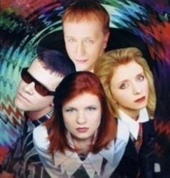 Слушать онлайн Восток До Встречи из сборника Лучшие песни 90-х, скачать бесплатно.