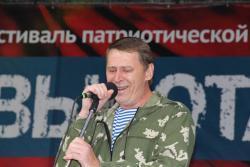 Слушать онлайн Артур Саянов Военный Пилот из сборника Военные песни, скачать бесплатно.