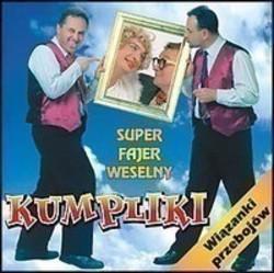Песня Kumpliki Piwo piwo pij - слушать онлайн.