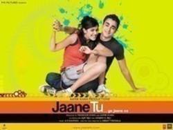 Песня Jaane Tu Ya Jaane Na Pappu cant dance - слушать онлайн.
