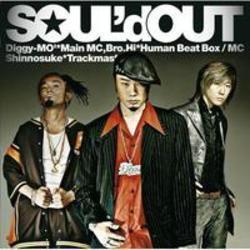 Песня Soul'd Out Kokuhaku feat.tsuyoshi - слушать онлайн.