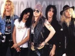 Песня Guns N' Roses Used to love her - слушать онлайн.