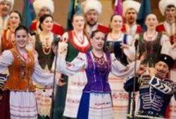 Песня Kuban Cossack Chorus Little flies - слушать онлайн.