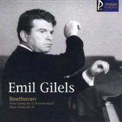 Песня Emil Gilels, Piano Finale.alla fuga.allegro con b - слушать онлайн.