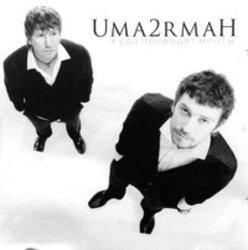Скачать песни Uma2Rman бесплатно в mp3.
