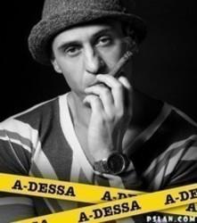 Песня A-Dessa Одесса - слушать онлайн.