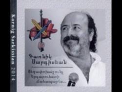 Песня Karnig Sarkissian Abril 24 1999 - Aksori Yerke - слушать онлайн.