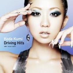 Песня Koda Kumi Cutie Honey (キューティーハニー) - слушать онлайн.