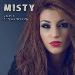 Песня Misty Мой Герой (Dj Antonio Remix) - слушать онлайн.