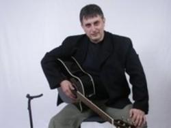 Кроме песен Ivan Cornejo, можно слушать онлайн бесплатно Сергей Сердюков.