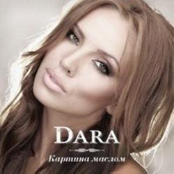 Кроме песен Диана Шарапова, можно слушать онлайн бесплатно Dara.
