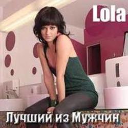 Кроме песен Loris Nick, можно слушать онлайн бесплатно Lola.