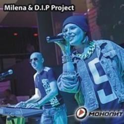 Песня Milena Рокзвезда (Feat. D.I.P Project) - слушать онлайн.