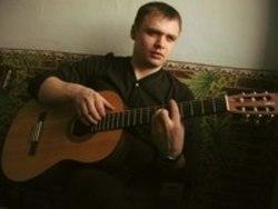 Кроме песен Женева, можно слушать онлайн бесплатно Виталий Данилюк.