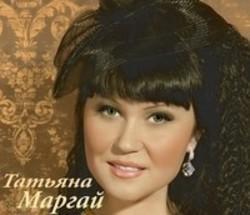 Песня Татьяна Маргай Загадай Меня - слушать онлайн.