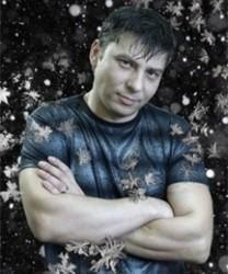 Кроме песен Слава Бобков, можно слушать онлайн бесплатно Сергей Дядюн.