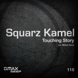 Кроме песен Шахзона, можно слушать онлайн бесплатно Squarz Kamel.
