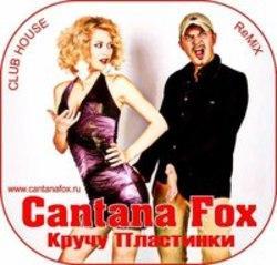 Песня Cantana Fox Кручу Пластинки! - слушать онлайн.