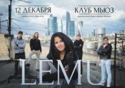 Кроме песен Рогоза Мила, можно слушать онлайн бесплатно Lemu.