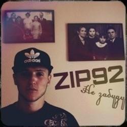 Песня Zip92 Слишком Привыкла (Pres. Диана Зварич) - слушать онлайн.
