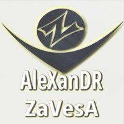 Интересные факты, Alexandr Zavesa биография