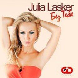 Кроме песен Wess, можно слушать онлайн бесплатно Julia Lasker.