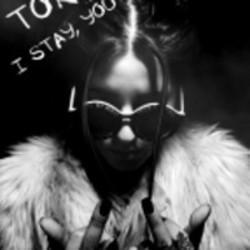 Кроме песен NIAGARA, можно слушать онлайн бесплатно TORI.