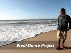 Песня Breakdance Project Rock me baby - слушать онлайн.