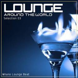 Кроме песен Hotel fm, можно слушать онлайн бесплатно Milano Lounge Beat.