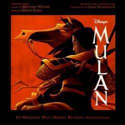 Кроме песен Jony, можно слушать онлайн бесплатно OST Mulan.